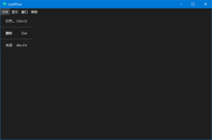 LeafView(轻量级图片查看器)v3.4.1中文绿色版-财仔梦想资源网