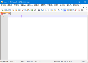 Notepad++(功能强大的代码编辑器)v8.7.6多语便携版-财仔梦想资源网