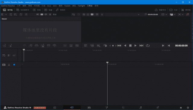DaVinciResolveStudio(达芬奇调色软件)v19.1.3.7中文直装版-财仔梦想资源网