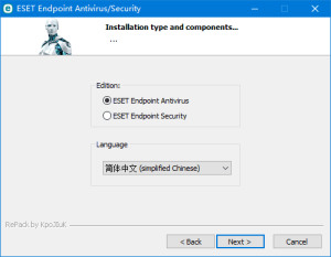 ESETEndpointAntivirus/Securityv12.0.2045.0中文特别版-财仔梦想资源网