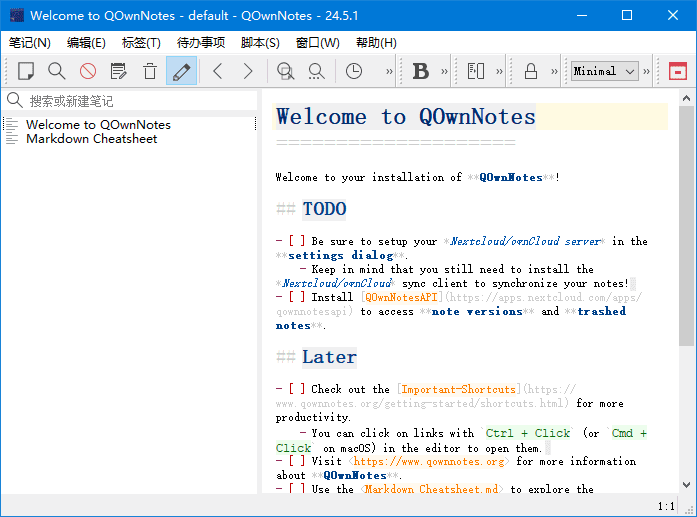 QOwnNotes(跨平台笔记应用程序)v25.1.5中文绿色版-财仔梦想资源网