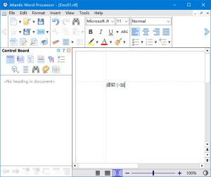 AtlantisWordProcessor(文字处理软件)v4.4.3.8便携版-财仔梦想资源网