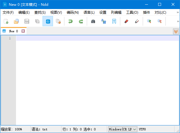 Notepad–(国产开源文本编辑器)v3.1中文绿色版-财仔梦想资源网