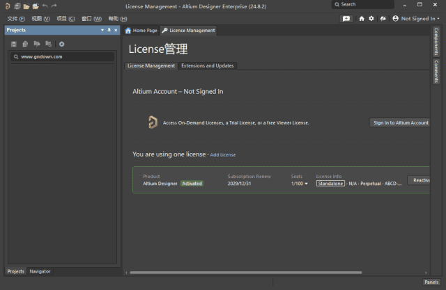 AltiumDesigner(PCB设计软件)v25.2.1Build25中文破解版-财仔梦想资源网