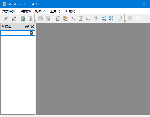 SQLiteStudio(SQLite数据库管理工具)v3.4.14中文绿色版-财仔梦想资源网
