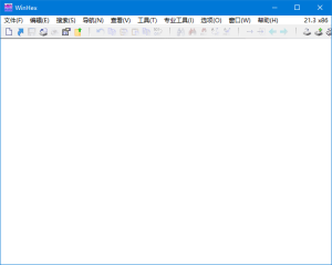 WinHex(十六进制编辑器)v21.3SR-8中文绿色版-财仔梦想资源网