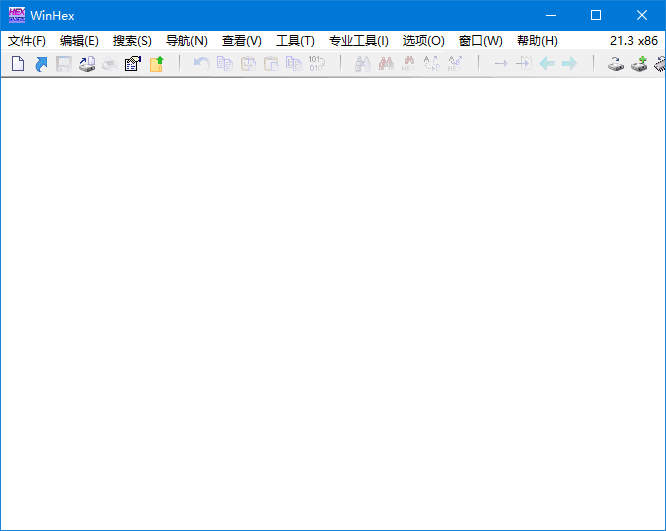 WinHex(十六进制编辑器)v21.3SR-8中文绿色版-财仔梦想资源网