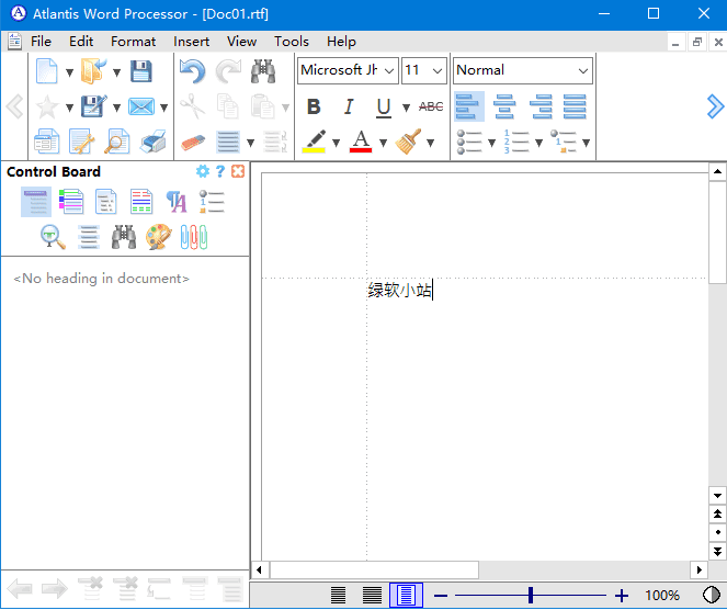 AtlantisWordProcessor(文字处理软件)v4.4.1.7便携版-财仔梦想资源网