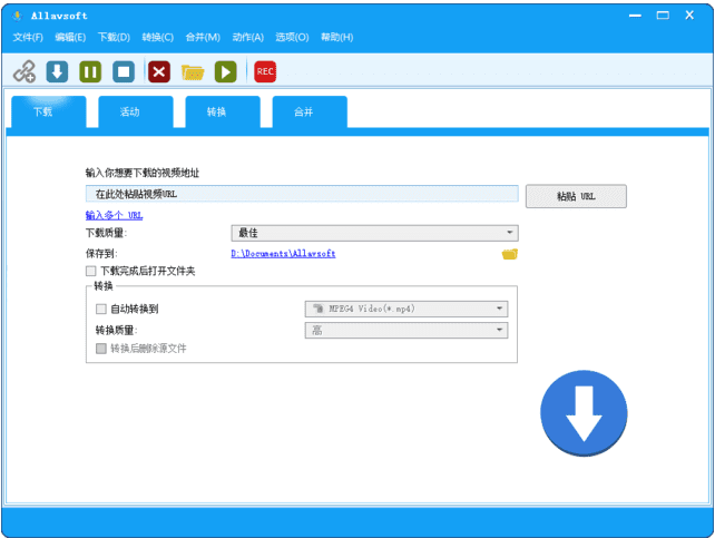 Allavsoft(在线视频下载工具)v3.27.5.9039多语便携版-财仔梦想资源网