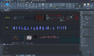 中望CAD2025SP1.2中文专业版-财仔梦想资源网