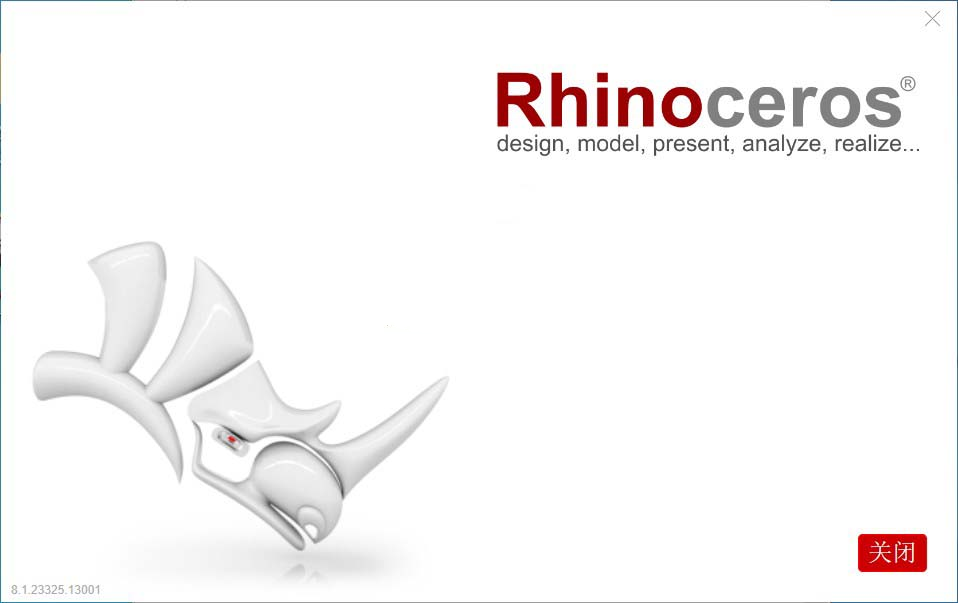 Rhinocerosv8.12.24282.07001三维建模软件-财仔梦想资源网