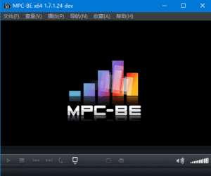 MPC-BE视频播放器(强大视频播放器)v1.7.3.122中文绿色版-财仔梦想资源网