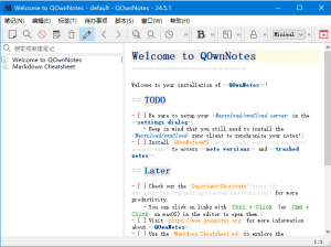 QOwnNotes(跨平台笔记应用程序)v24.10.0中文绿色版-财仔梦想资源网