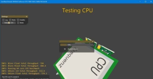 UserBenchmark(系统测试跑分软件)v4.5.1.0绿色版-财仔梦想资源网