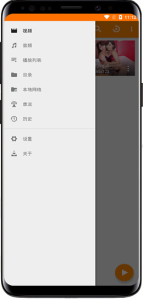 AndroidVLC(开源播放器)v3.5.4-财仔梦想资源网