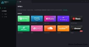 KeepBeats(音乐制作软件)v1.0.2.5多语便携版-财仔梦想资源网