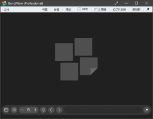 BandiView(图像查看转换器)v7.14中文绿色版&安装版-财仔梦想资源网