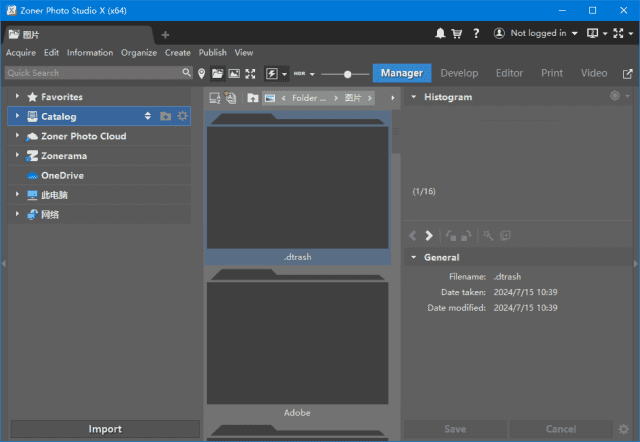 ZonerPhotoStudioX(照片编辑管理)v19.2503.2.621便携版-财仔梦想资源网