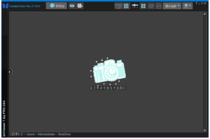 bkViewer小巧精悍的数码照片浏览器v7.8c绿色版-财仔梦想资源网
