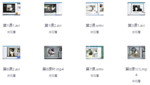 李小蕾摄影课程大全-财仔梦想资源网