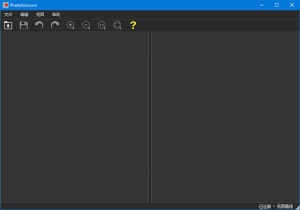 PhotoScissors(AI照片去背景工具)v9.3.1汉化绿色版-财仔梦想资源网