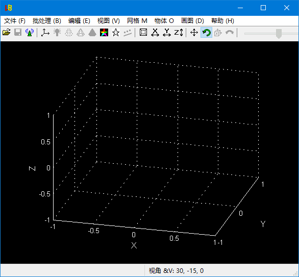 LuBan3D(专业的3D建模软件)v14.04.2025多语便携版-财仔梦想资源网