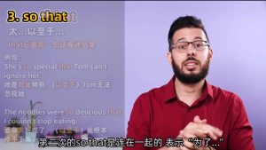 42天口语养成计划+美式发音课+听力口语特训营-财仔梦想资源网