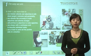 新东方倍学英语口语12讲-财仔梦想资源网