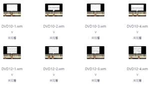 钢琴基础入门至高级班教程-财仔梦想资源网