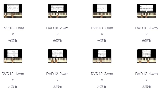 钢琴基础入门至高级班教程-财仔梦想资源网