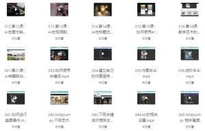 AI智能变现实操训练营：普通人利用AI赚钱月收益数万元（全套课程+文档）-财仔梦想资源网