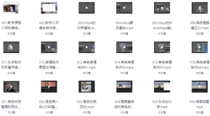 AI虚拟数字人智能体-UE5实时语音交互2025–带素材-财仔梦想资源网