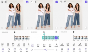PrettyUp视频人像美化v6.5.0.2高级版-财仔梦想资源网