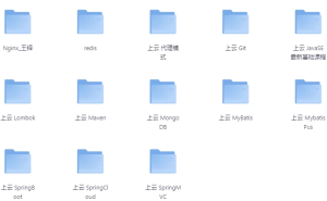 十指波课堂-上云哥-Java配套课程-财仔梦想资源网