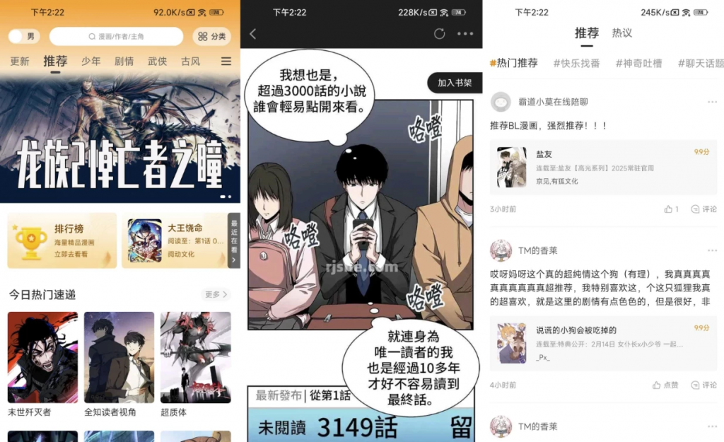 梦绘界v1.0.2去广告-财仔梦想资源网