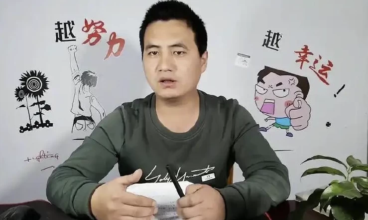 百万大V带你全流程学习体育自媒体短视频文案创作、视频制作和账号运营-财仔梦想资源网