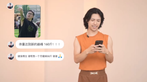 范李猿《21天零基础居家减脂搏击操》-财仔梦想资源网