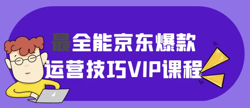 https://pan.quark.cn/s/db558b141a23-财仔梦想资源网