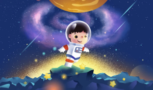 少年得到《给孩子的太空探秘课》-财仔梦想资源网