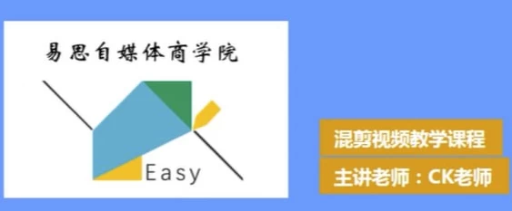 二次混剪视频玩法-财仔梦想资源网