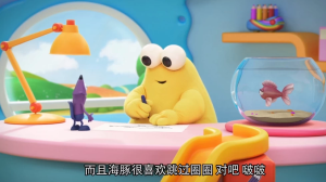 BBC儿童绘画启蒙动画《嘟乐的神奇画笔doodleboo(中英双版)》-财仔梦想资源网