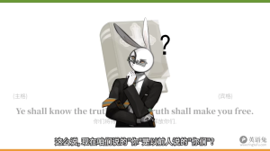 英语词汇音标发音学习-财仔梦想资源网