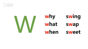 英语零基础到听说流利-财仔梦想资源网