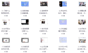 抖音中视频计划完整版攻略-财仔梦想资源网