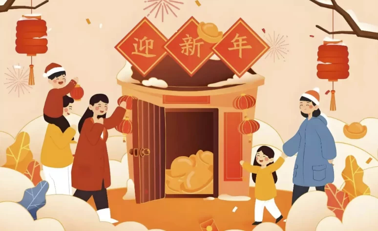 零基础AI春节创意课-财仔梦想资源网