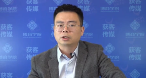 商业模式创新案例68讲-财仔梦想资源网