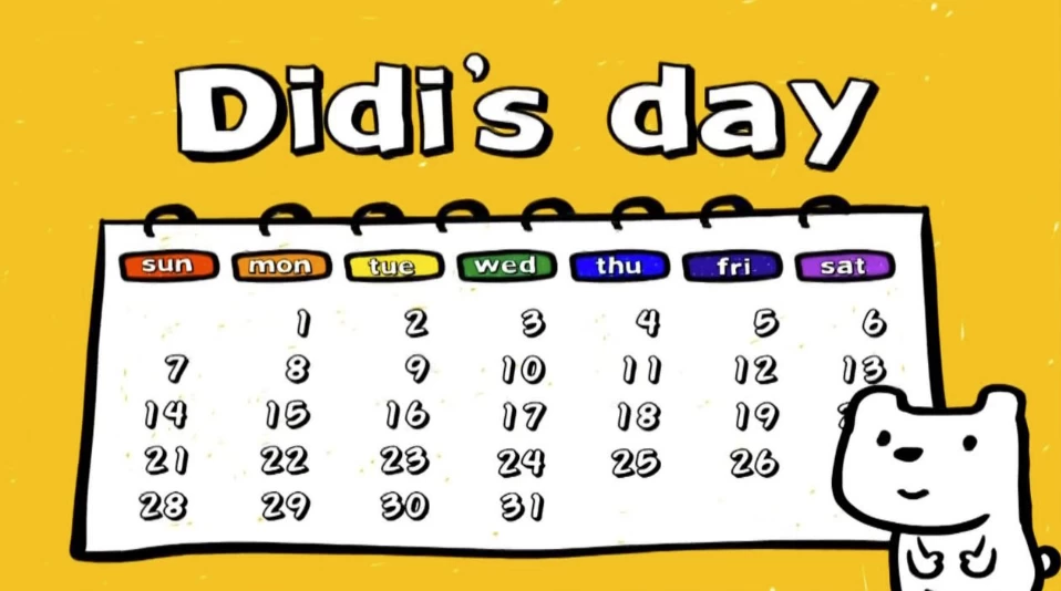 Didi’sDay迪迪狗的一天（视频+音频+台词卡PPT）儿童英语启蒙-财仔梦想资源网