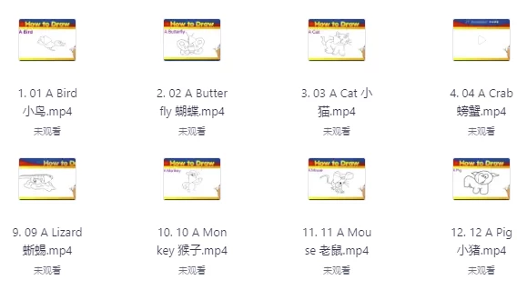幼儿绘画教程《如何画动物》简笔画教学-财仔梦想资源网