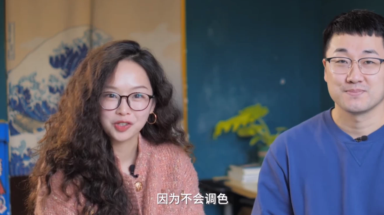 剪辑师必学教程达芬奇调色思维-财仔梦想资源网