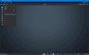 AdobeSubstance3DModeler(简称Md破解版)v1.22.0直装破解版-财仔梦想资源网